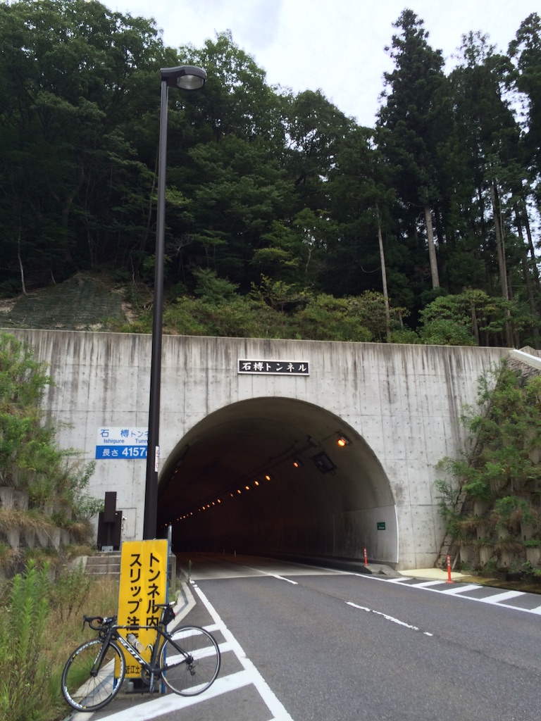 f:id:NERONGA:20150916224721j:image f:id:NERONGA:20150916224721j:image