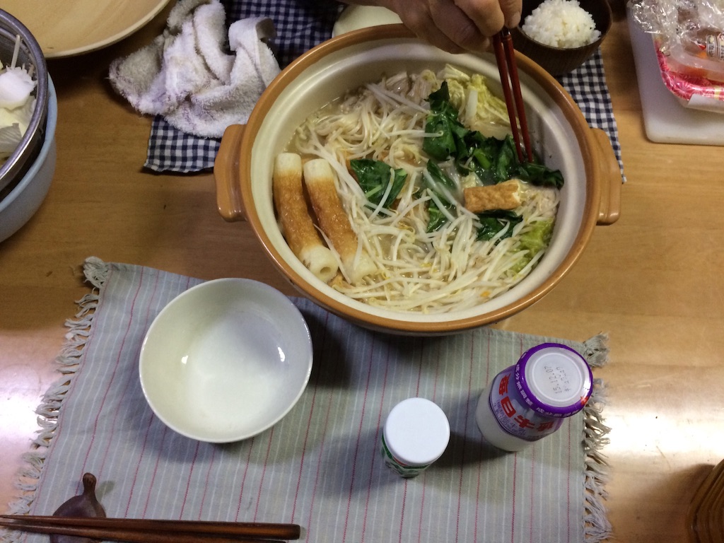 f:id:NERONGA:20151203070135j:image f:id:NERONGA:20151203070135j:image