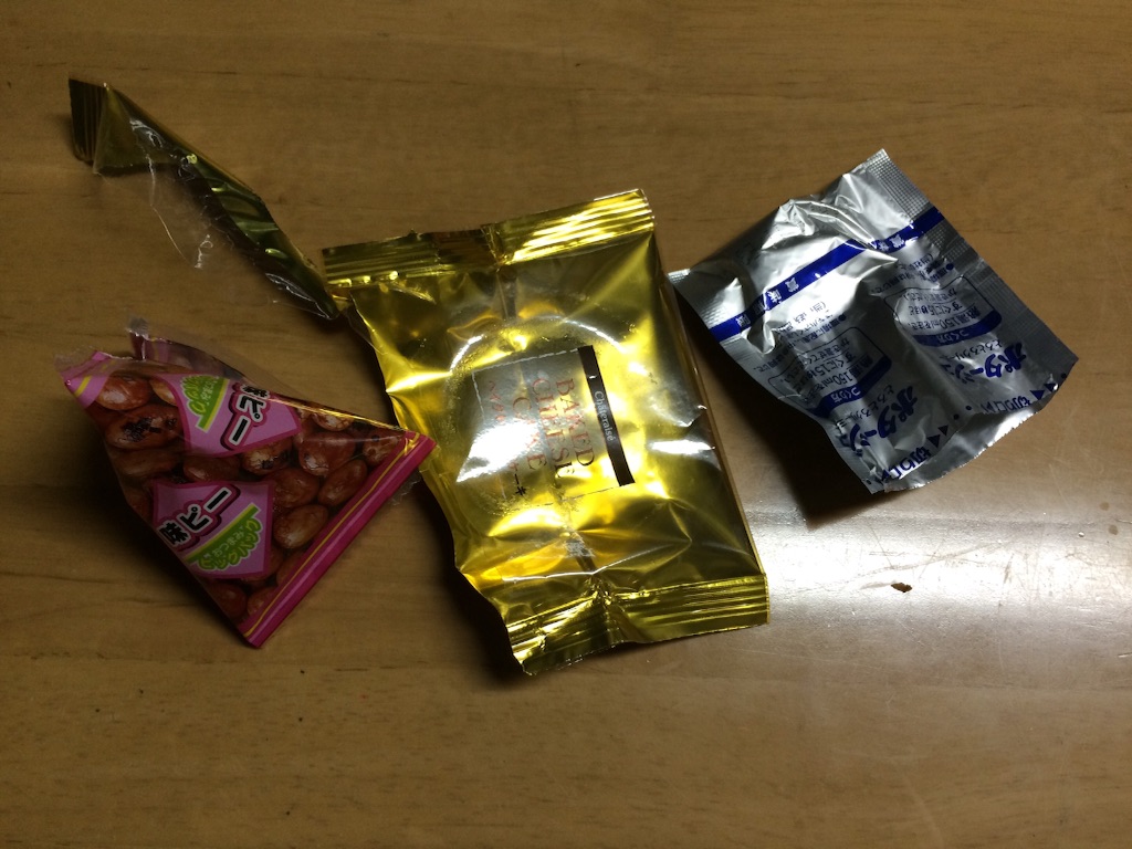 f:id:NERONGA:20151203070234j:image f:id:NERONGA:20151203070234j:image