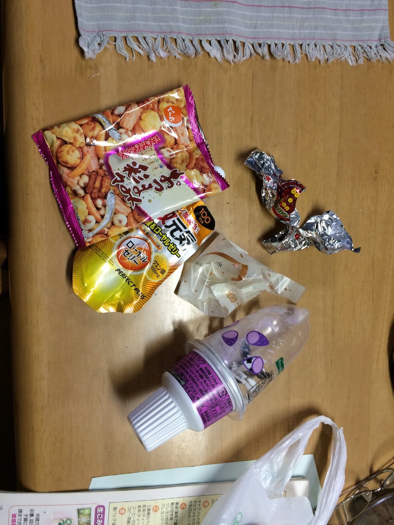 f:id:NERONGA:20151203231256j:image f:id:NERONGA:20151203231256j:image