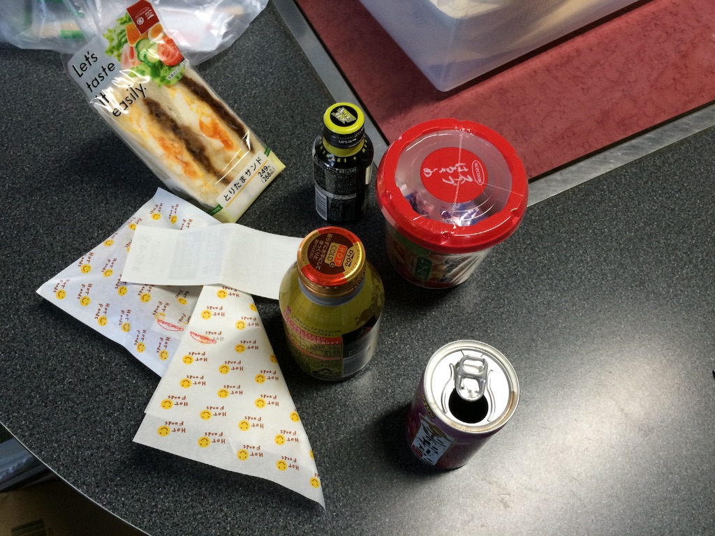 f:id:NERONGA:20151203232632j:image f:id:NERONGA:20151203232632j:image
