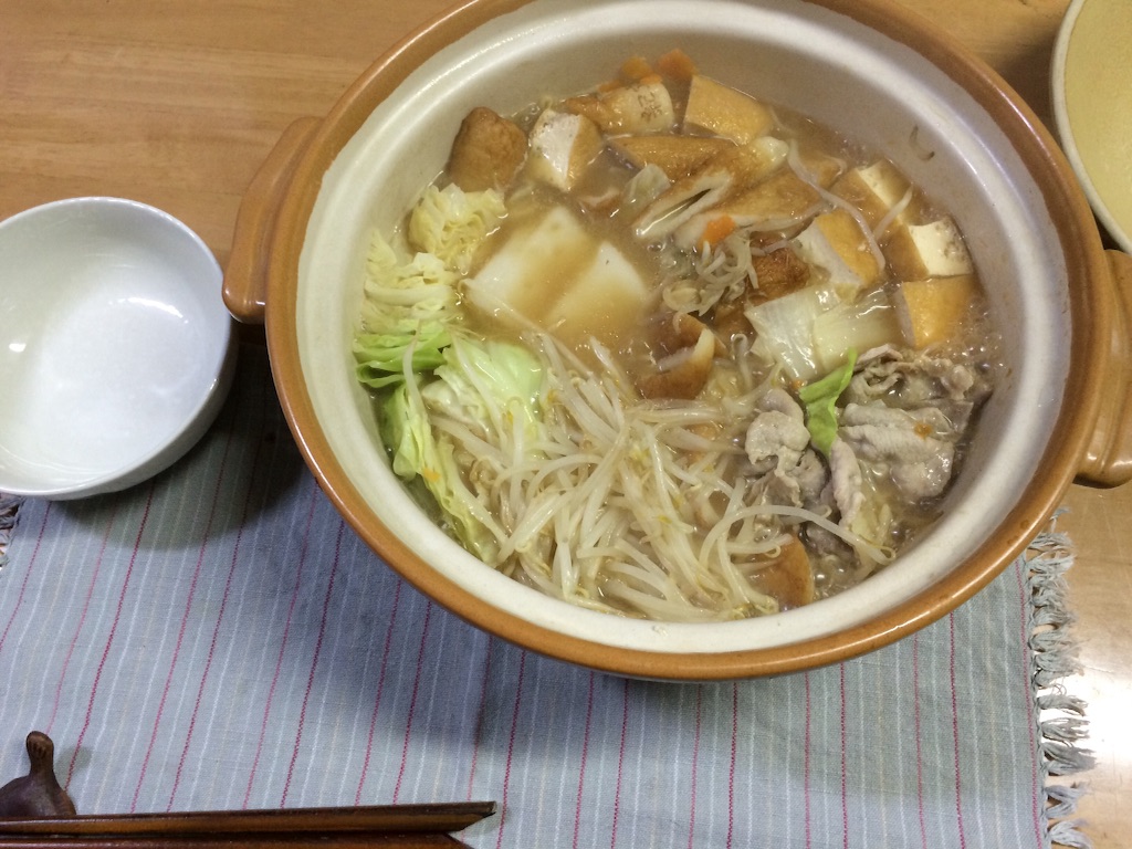 f:id:NERONGA:20151203233044j:image f:id:NERONGA:20151203233044j:image