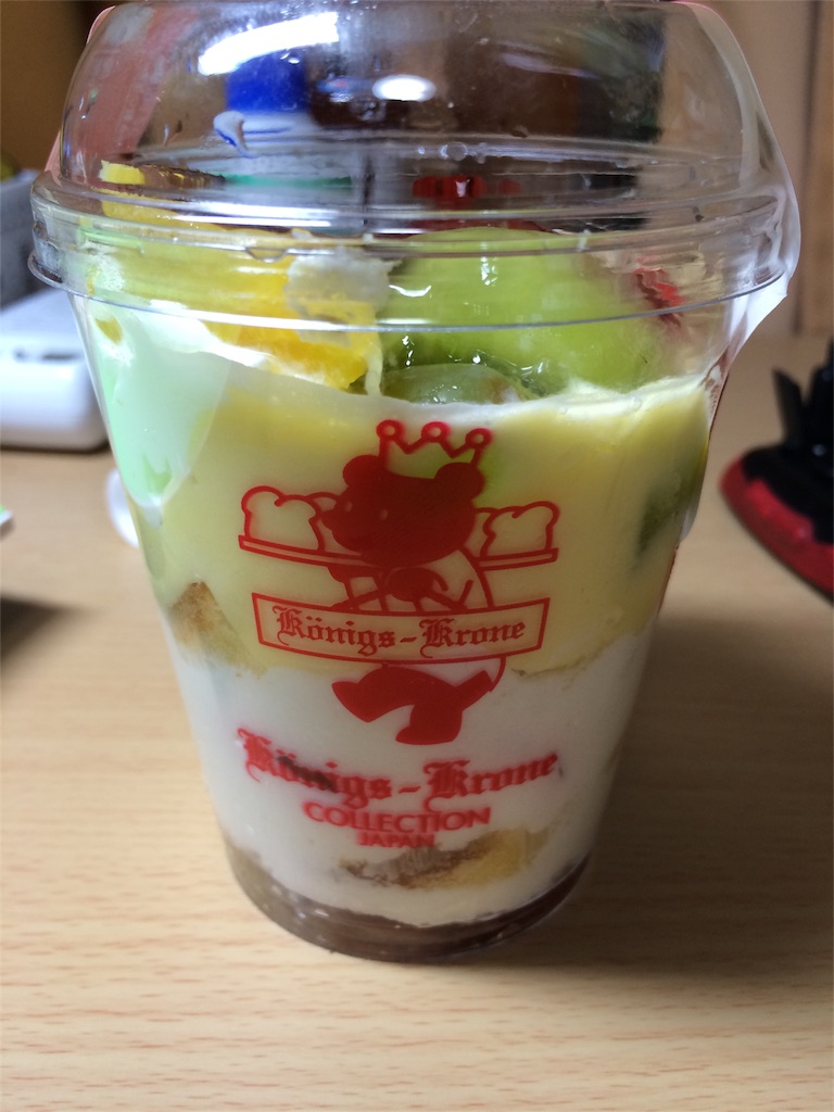 f:id:NERONGA:20160219051800j:image f:id:NERONGA:20160219051800j:image