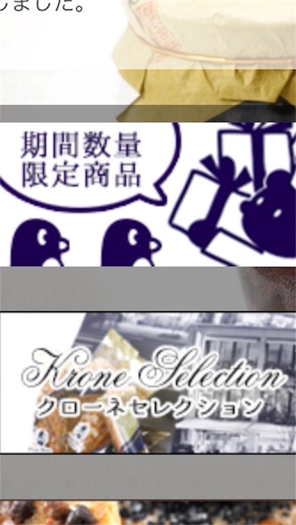 f:id:NERONGA:20160219054004j:image f:id:NERONGA:20160219054004j:image