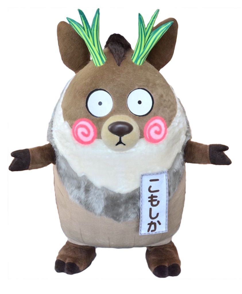f:id:NERONGA:20160312232922j:image f:id:NERONGA:20160312232922j:image