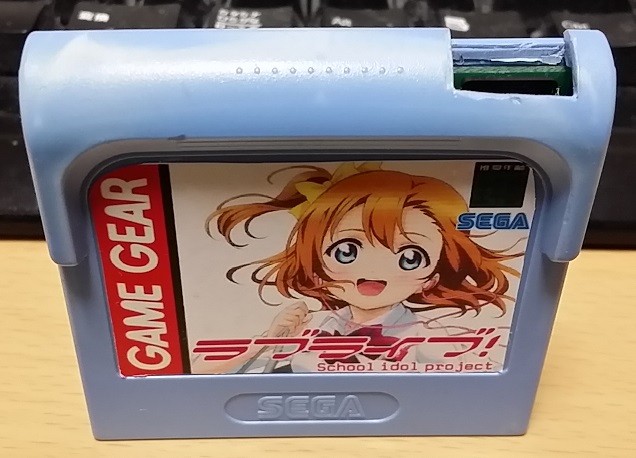 f:id:NESS1943:20150327193136j:plain f:id:NESS1943:20150327193136j:plain