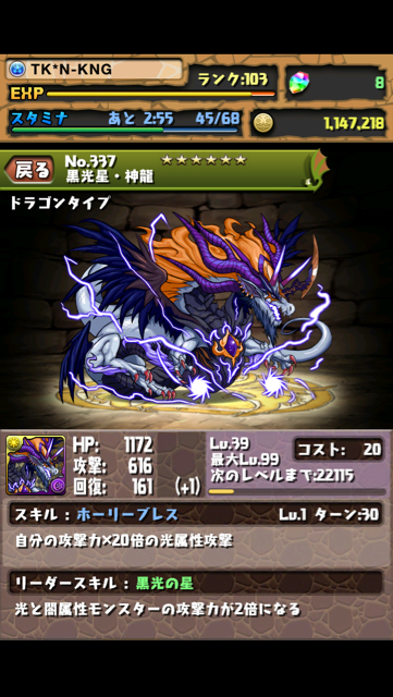 f:id:NGTKNG:20130104012648j:plain f:id:NGTKNG:20130104012648j:plain
