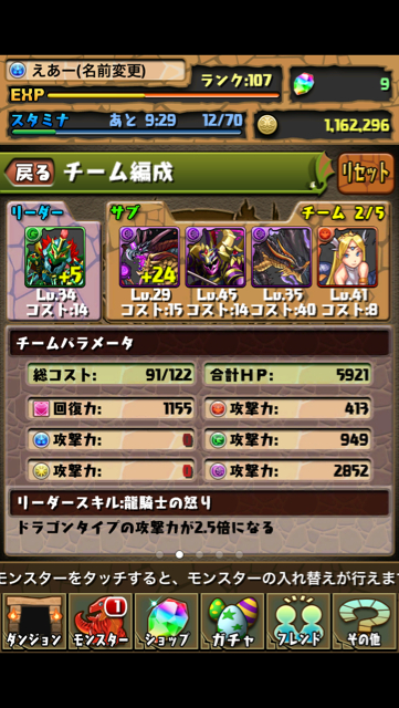 f:id:NGTKNG:20130107234212j:plain f:id:NGTKNG:20130107234212j:plain