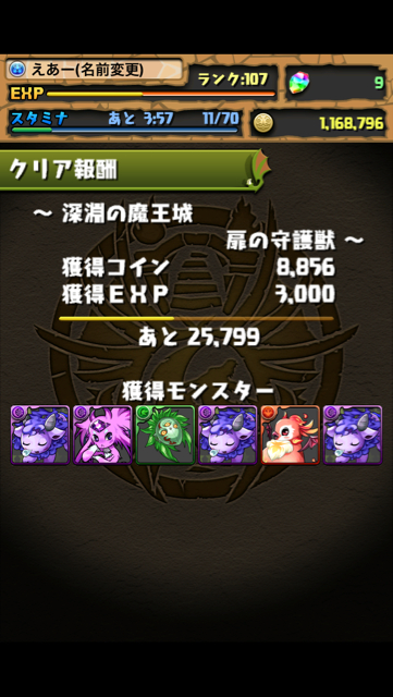 f:id:NGTKNG:20130107234832j:plain f:id:NGTKNG:20130107234832j:plain