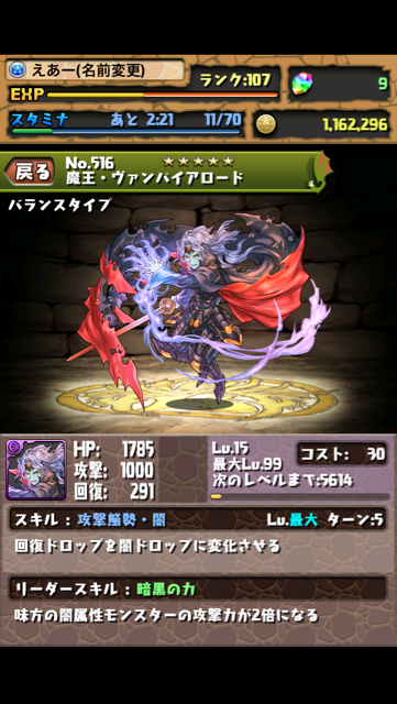 f:id:NGTKNG:20130107234914j:plain f:id:NGTKNG:20130107234914j:plain