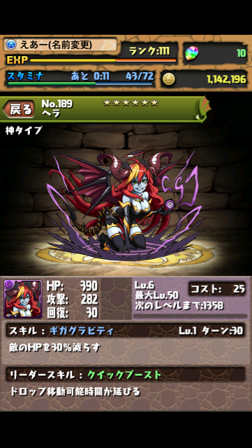 f:id:NGTKNG:20130112020017j:plain f:id:NGTKNG:20130112020017j:plain