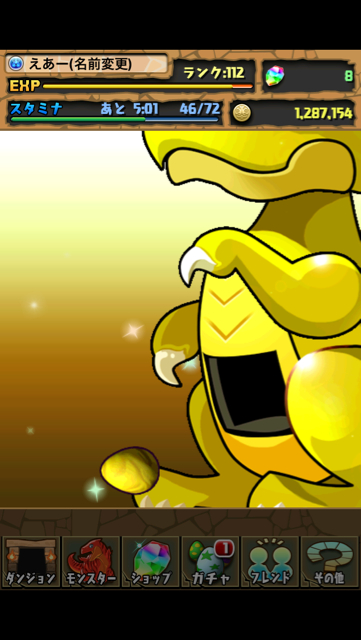 f:id:NGTKNG:20130114134938j:plain f:id:NGTKNG:20130114134938j:plain