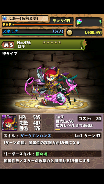 f:id:NGTKNG:20130114135040j:plain f:id:NGTKNG:20130114135040j:plain