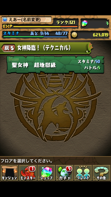 f:id:NGTKNG:20130125015427j:plain f:id:NGTKNG:20130125015427j:plain