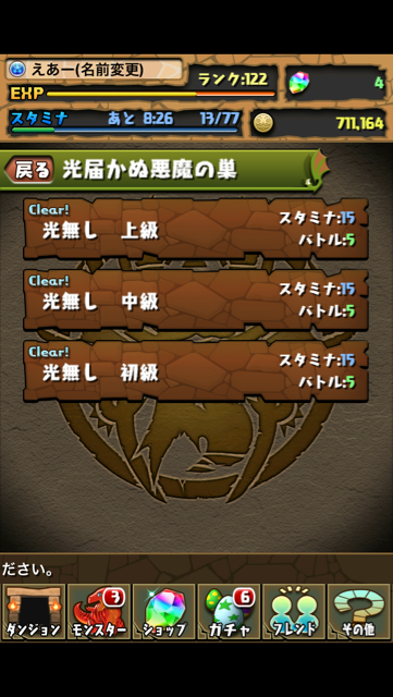 f:id:NGTKNG:20130125015759j:plain f:id:NGTKNG:20130125015759j:plain