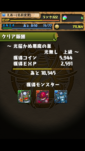 f:id:NGTKNG:20130125015857j:plain f:id:NGTKNG:20130125015857j:plain