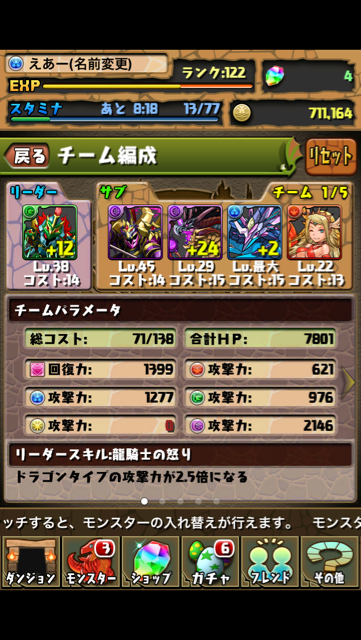 f:id:NGTKNG:20130125015926j:plain f:id:NGTKNG:20130125015926j:plain