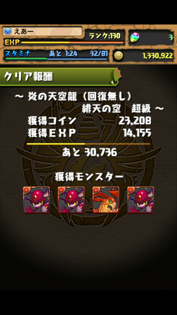 f:id:NGTKNG:20130203014139j:plain f:id:NGTKNG:20130203014139j:plain