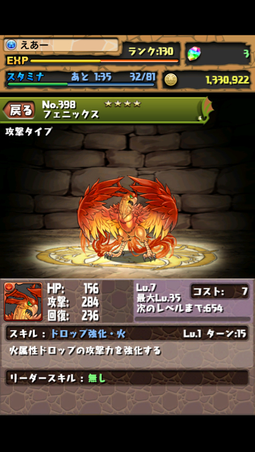 f:id:NGTKNG:20130203014442j:plain f:id:NGTKNG:20130203014442j:plain