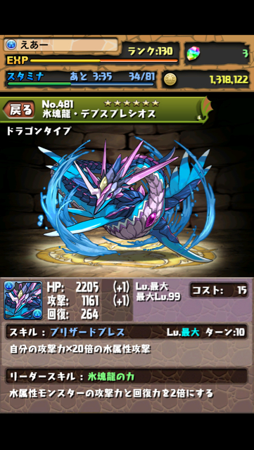f:id:NGTKNG:20130203015020j:plain f:id:NGTKNG:20130203015020j:plain