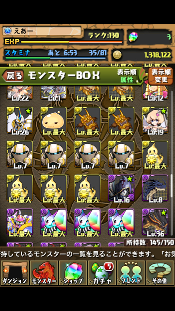 f:id:NGTKNG:20130203015713j:plain f:id:NGTKNG:20130203015713j:plain