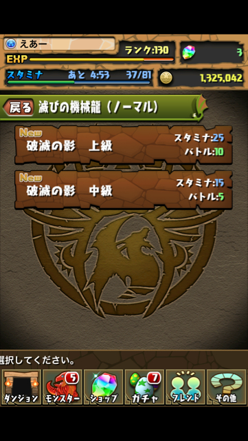 f:id:NGTKNG:20130204014222j:plain f:id:NGTKNG:20130204014222j:plain