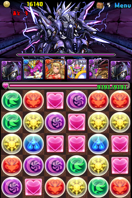 f:id:NGTKNG:20130204014452j:plain f:id:NGTKNG:20130204014452j:plain