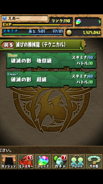 f:id:NGTKNG:20130205230816j:plain f:id:NGTKNG:20130205230816j:plain