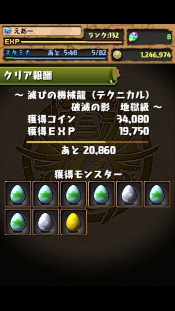 f:id:NGTKNG:20130205232056j:plain f:id:NGTKNG:20130205232056j:plain
