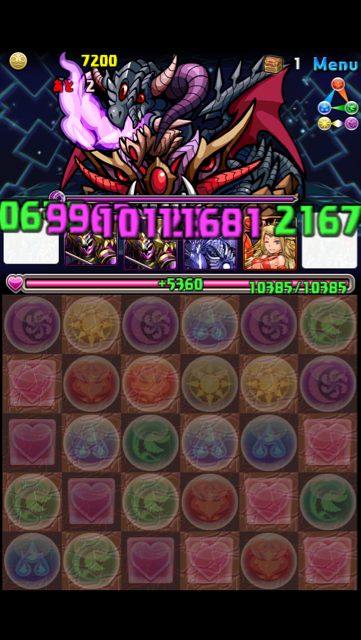 f:id:NGTKNG:20130221011846j:plain f:id:NGTKNG:20130221011846j:plain