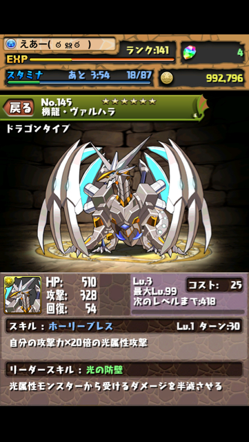 f:id:NGTKNG:20130221120151j:plain f:id:NGTKNG:20130221120151j:plain