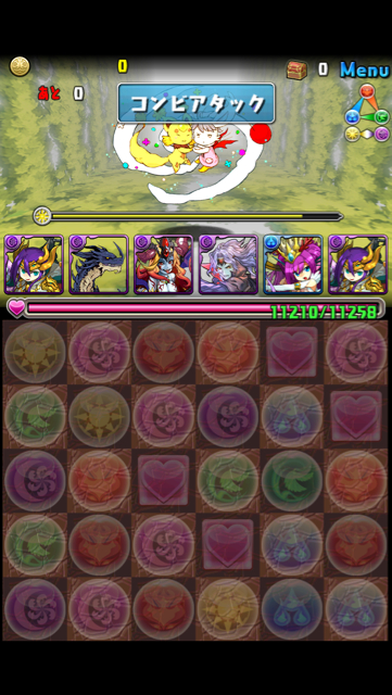 f:id:NGTKNG:20130223015116j:plain f:id:NGTKNG:20130223015116j:plain
