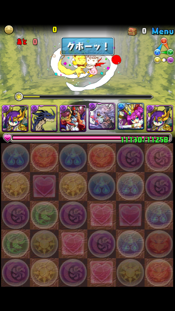 f:id:NGTKNG:20130223015130j:plain f:id:NGTKNG:20130223015130j:plain