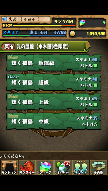 f:id:NGTKNG:20130225013015j:plain f:id:NGTKNG:20130225013015j:plain