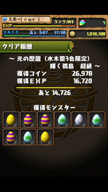 f:id:NGTKNG:20130225015116j:plain f:id:NGTKNG:20130225015116j:plain