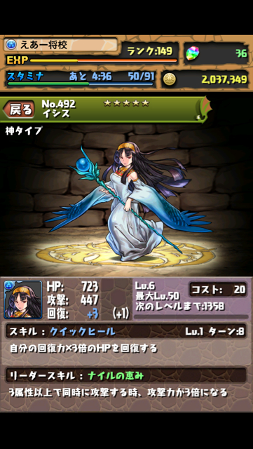 f:id:NGTKNG:20130301011455j:plain f:id:NGTKNG:20130301011455j:plain
