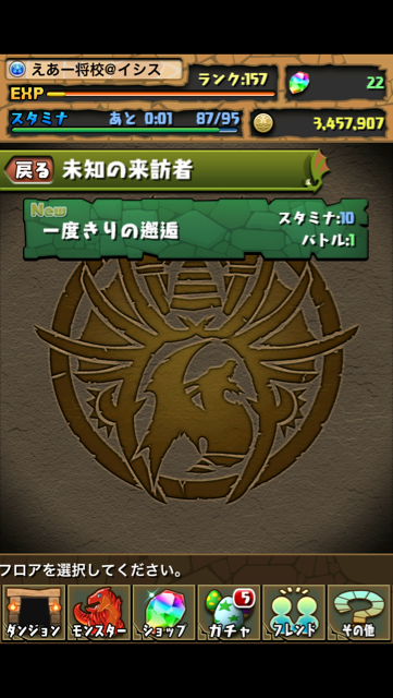 f:id:NGTKNG:20130306134100j:plain f:id:NGTKNG:20130306134100j:plain