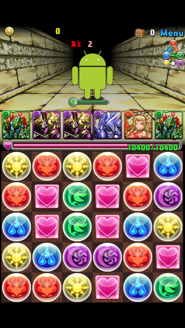 f:id:NGTKNG:20130306134119j:plain f:id:NGTKNG:20130306134119j:plain
