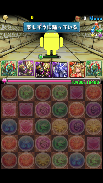 f:id:NGTKNG:20130306134218j:plain f:id:NGTKNG:20130306134218j:plain