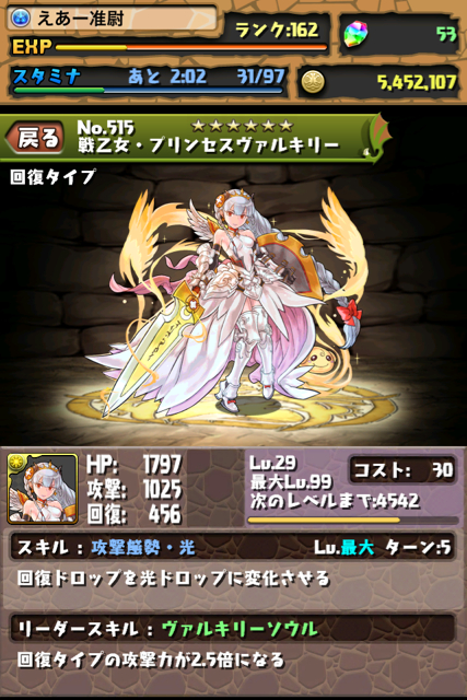 f:id:NGTKNG:20130315202457j:plain f:id:NGTKNG:20130315202457j:plain