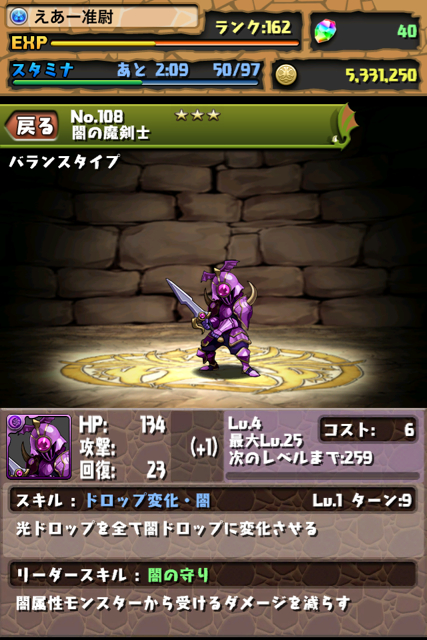 f:id:NGTKNG:20130315211038j:plain f:id:NGTKNG:20130315211038j:plain