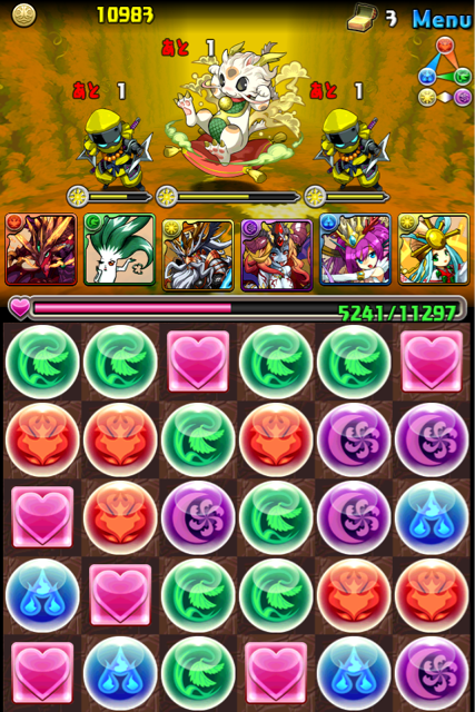 f:id:NGTKNG:20130409163927j:plain f:id:NGTKNG:20130409163927j:plain