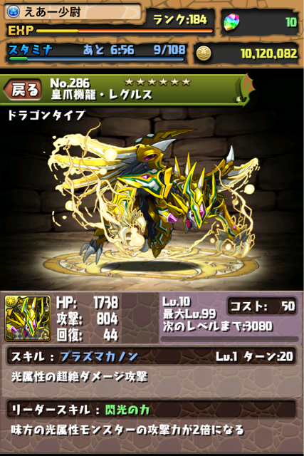 f:id:NGTKNG:20130422003955j:plain f:id:NGTKNG:20130422003955j:plain