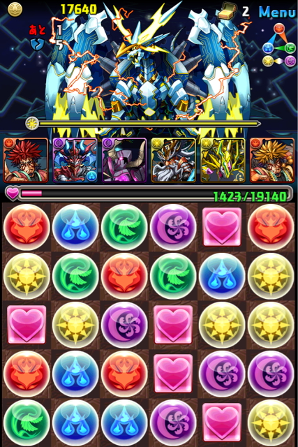 f:id:NGTKNG:20130505021919j:plain f:id:NGTKNG:20130505021919j:plain