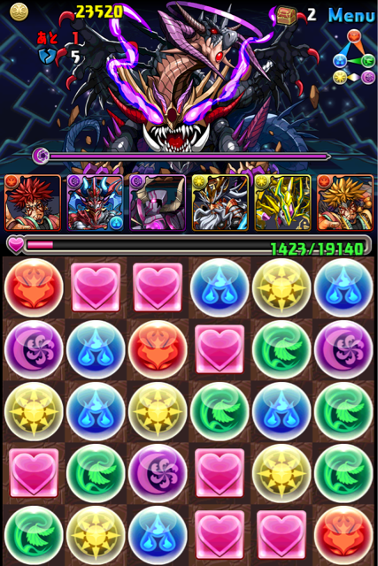 f:id:NGTKNG:20130505022319j:plain f:id:NGTKNG:20130505022319j:plain