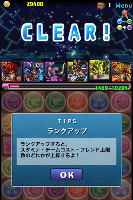 f:id:NGTKNG:20130505024306j:plain f:id:NGTKNG:20130505024306j:plain