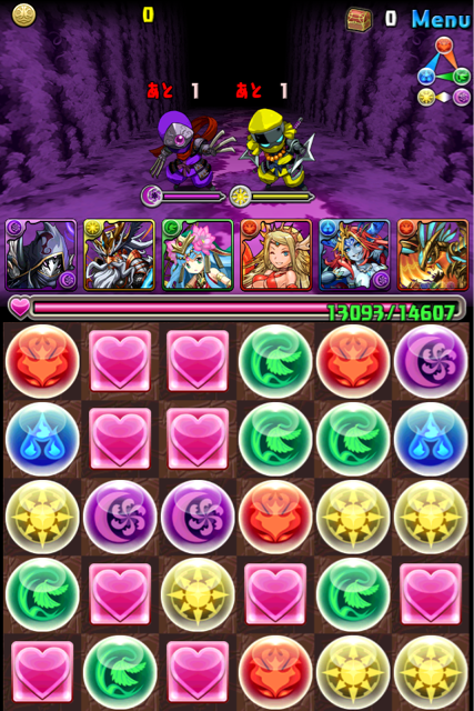 f:id:NGTKNG:20130513013952j:plain f:id:NGTKNG:20130513013952j:plain