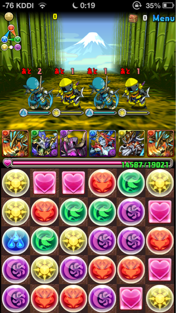 f:id:NGTKNG:20130610012740j:plain f:id:NGTKNG:20130610012740j:plain
