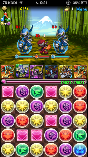 f:id:NGTKNG:20130610012818j:plain f:id:NGTKNG:20130610012818j:plain
