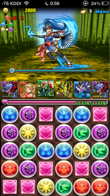 f:id:NGTKNG:20130610012937j:plain f:id:NGTKNG:20130610012937j:plain